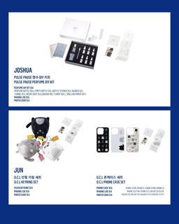 Artist-Made Collection by Seventeen