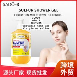 Sadoer Sulphur Showergel 3000 usafiri na manunuzi