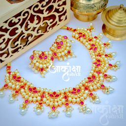 Chandrapakali Chinchpeti