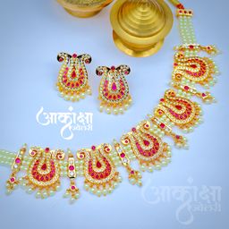 KanakPushp Chinchpeti