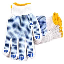 Non Slip Work Gloves 12 Pairs