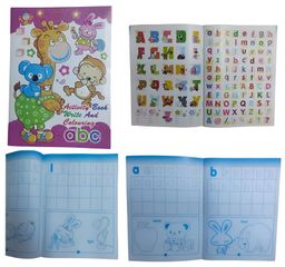 Activity Book Stuffed Animals 12 Piece