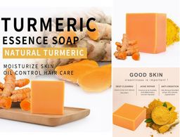 Turmeric Facial Soap 100g