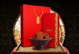 Traditional Brown Sugar (九吉公老红糖)