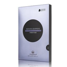 SOOTHING & REJUVENARATING MASK （5 pcs/box)