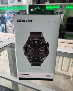 Green Lion Optima