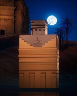 ZAMAN AL ULA Paris Corner for women and men - 100ml