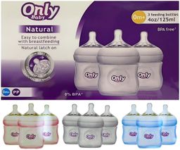 Baby Bottle Set 125ml