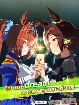 Umamusume: Pretty Derby