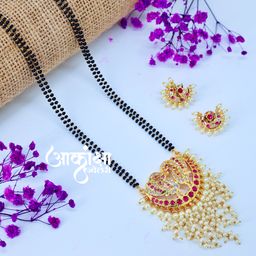 Ratna-Mayura Mangalsutra