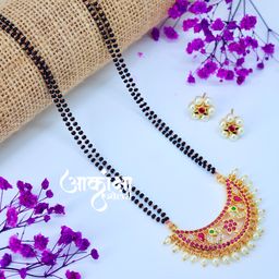 Preetika Mangalsutra