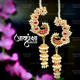 Mayurika 3 Layered Earcuffs