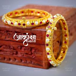 Praruj AD Premium Tode