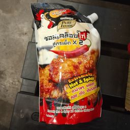 Dipping - Chicken Glazing Korean 2x Spicy (ctn)