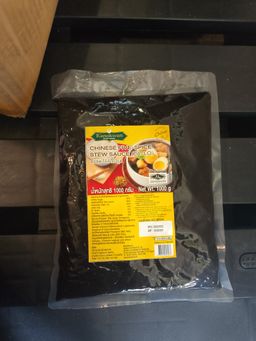 10thai- Pa-Lo Paste (pkt) 