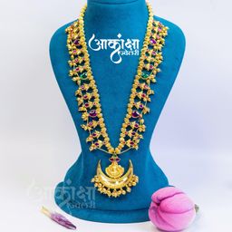 Chandralakshmi Kolhapuri Saaj