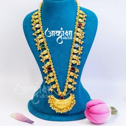 Chandranee Kolhapuri Saaj