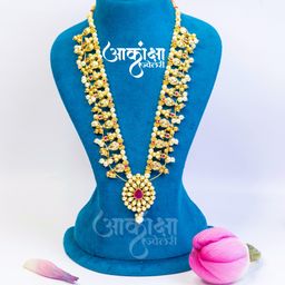 Shreenika Moti Kolhapuri Saaj