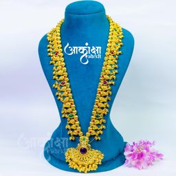 Aarambhi Kolhapuri Saaj