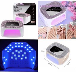 S20 LED Nail Lamp