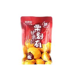 DQ Chestnut Kernel 57g