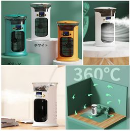 Air Circulating Humidifier Fan