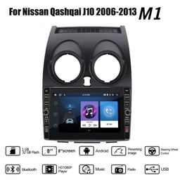 For Nissan Qashqai 1 J10 2006-2013