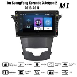 For Ssang Yong Korando 2013-2017