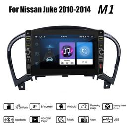 For Nissan Juke YF15 ESQ 2010- 2019