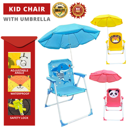 UMBRELLA KID CHAIR (KERUSI BUDAK)