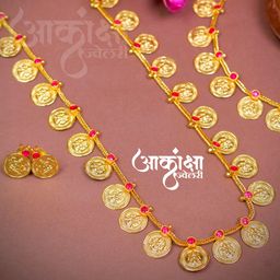 Long Putali Haar
