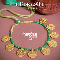 Chitralakshmi Green Thushi