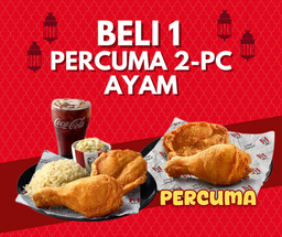 2-Pc Rice Plate (Percuma 2-Pcs Ayam)
