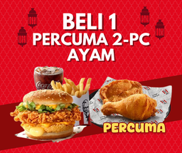Cheezilla Box (Percuma 2-Pcs Ayam)