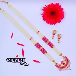 Toranshahi Ruby Tanmani