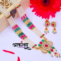 Mayurkhajina Multicolor Tanmani