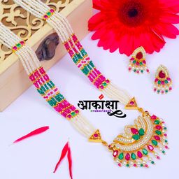 Kamalpankhi Multicolor Tanmani