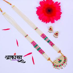 Kamalpankhi Multicolor Tanmani