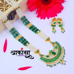 Toranshahi Green Tanmani