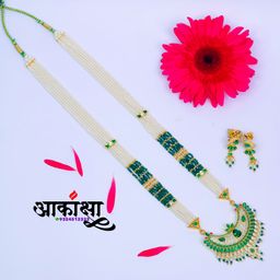 Toranshahi Green Tanmani