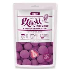 TYS Rose Flavored Strawberry Chocolate 60g