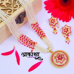 Ratnakhachit Tanmani