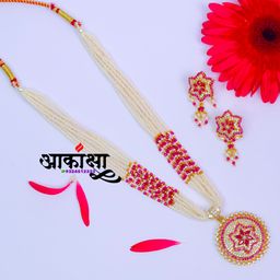 Ratnakhachit Tanmani