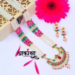 Toranshahi Multicolor Tanmani