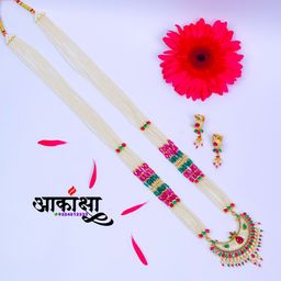 Toranshahi Multicolor Tanmani