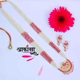 Mayurjadit Ruby Tanmani