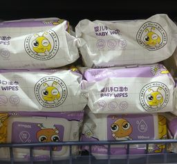 🧻 Lingettes Bébé “Grand Yeux” – 100 pcs