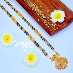 Yashoda Mangalsutra (38 Inches)