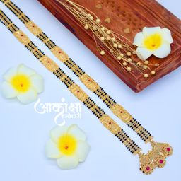 Padmini Mangalsutra (36 Inches)