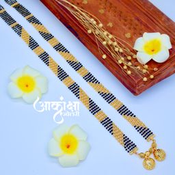 Narmada Mangalsutra (36 Inches)
